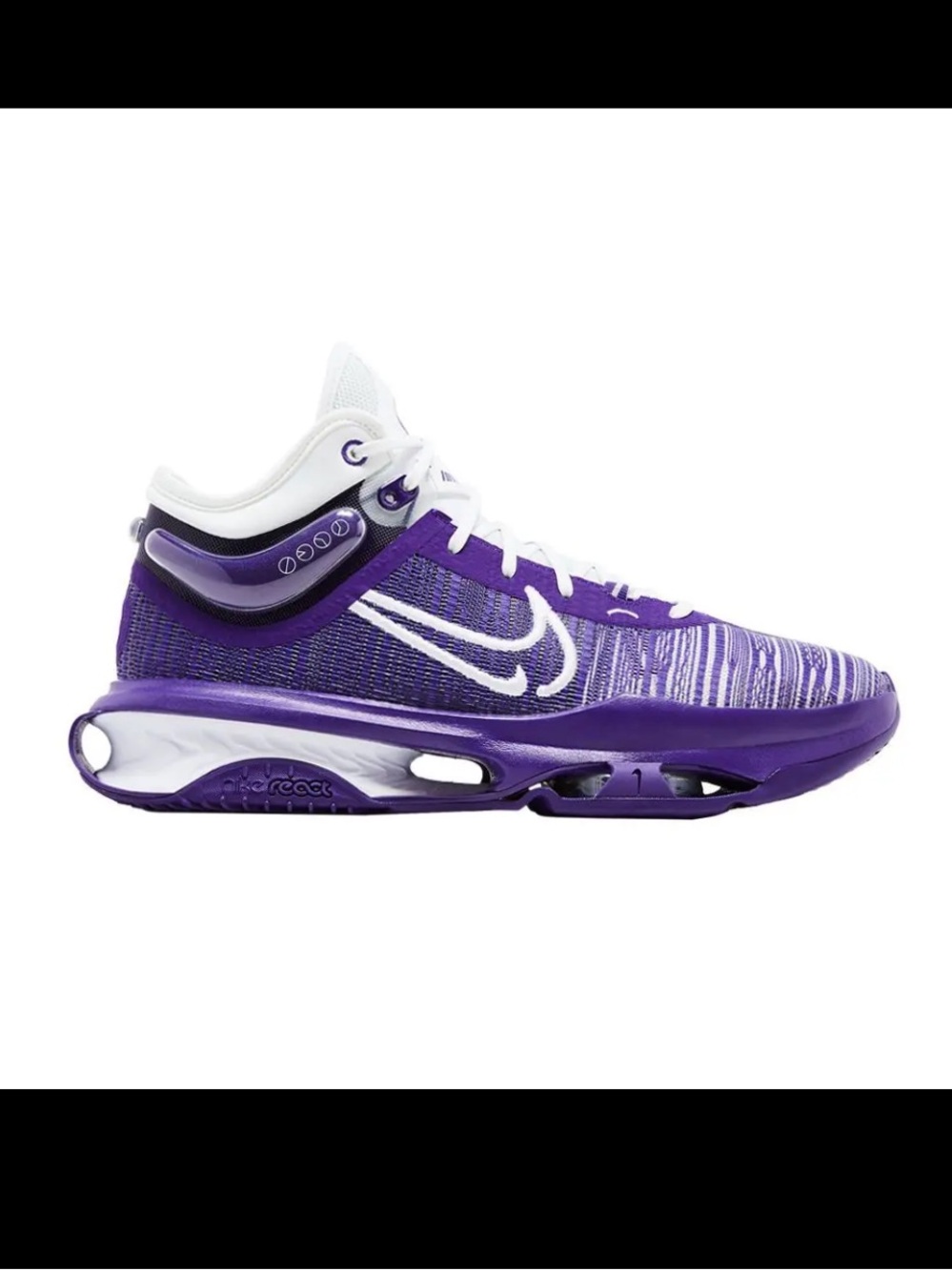 Nike Air Zoom GT Jump 2 TB Promo Court, Purple